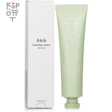 ABIB Heartleaf Creme Calming Tube - Успокаивающий крем с экстрактом Хауттюйнии 75мл. — Корейские товары для всей семьи(КорОпт)