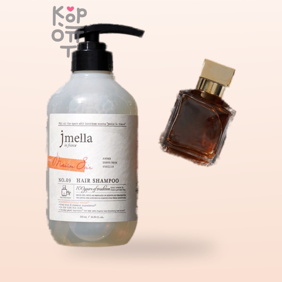 Jmella In France Hair Shampoo Maison Soir - Шампунь для волос парфюмированный с цветочными экстрактами 1000 мл