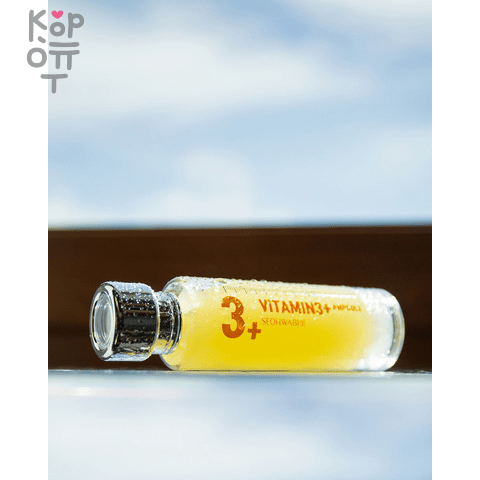 Seohwabi Vitamin3+ Ampoule -  Осветляющая сыворотка Vitamin3+ с антиоксидантным эффектом. фото 1 &mdash; Корейские товары для всей семьи(КорОпт)