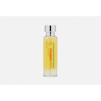 Seohwabi Vitamin3+ Ampoule -  Осветляющая сыворотка Vitamin3+ с антиоксидантным эффектом.