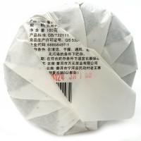 Чай Captain Horse Pu'er - Юньнаньский крупнолистовой высушенный на солнце зеленый чай с рисовым листом, Пуэр, 2012год, 100гр.