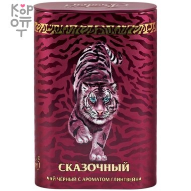 Чай черный крупнолистовой Сказочный, Bonton, 100гр. &mdash; Корейские товары для всей семьи(КорОпт)