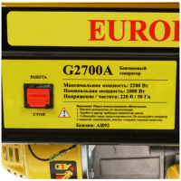 Eurolux G2700A Электрогенератор