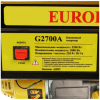 Электрогенератор Eurolux G2700A, купить с доставкой на дом фото 3 — Корейские товары для всей семьи(КорОпт)