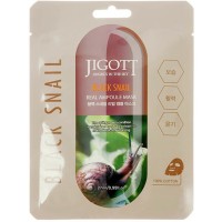 JIGOTT REAL AMPOULE MASK - Ампульная маска 27мл.