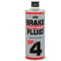 KYK Brake Fluid BF4 - Тормозная жидкость