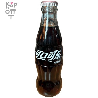 COFCO Coca-Cola - Напиток безалкогольный газированный Кока Кола, стекло, 200мл. — Корейские товары для всей семьи(КорОпт)