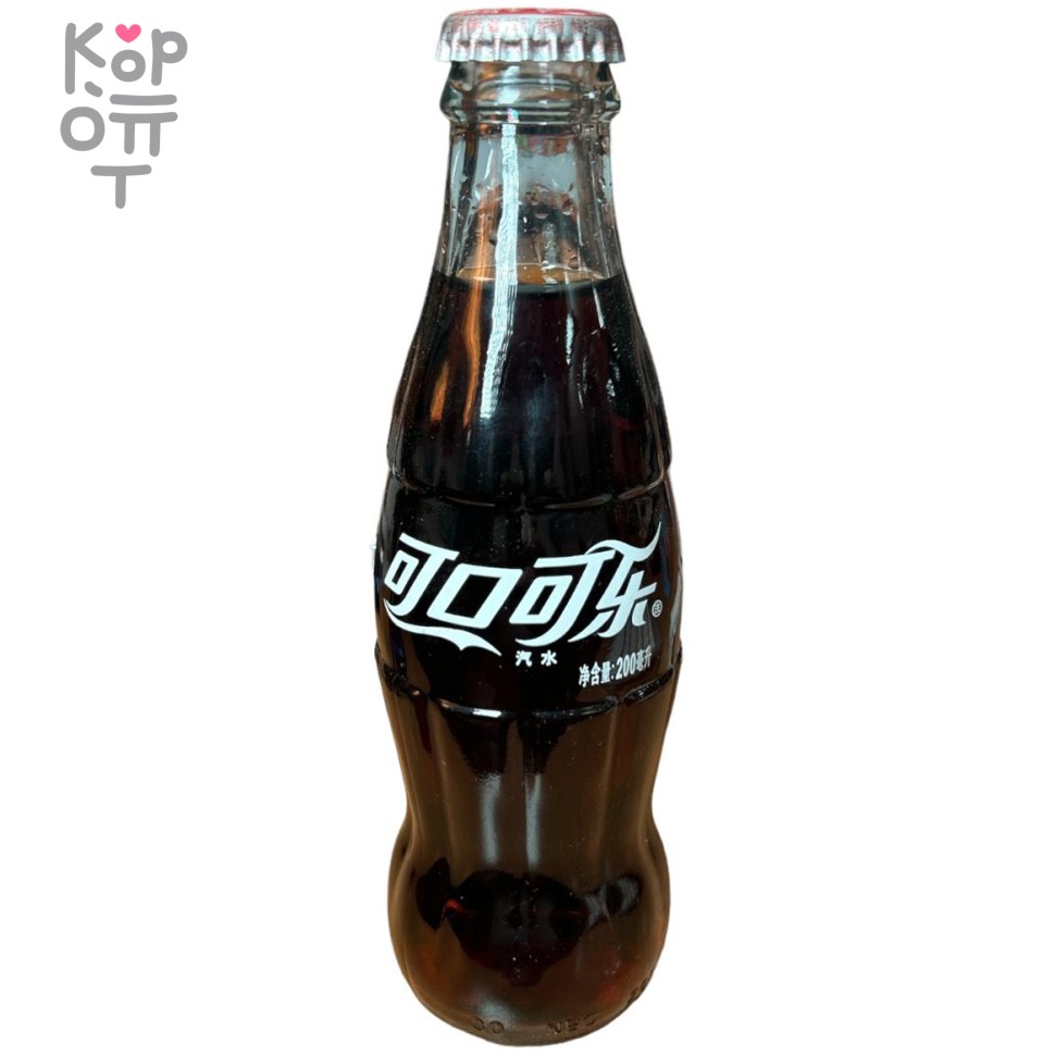 COFCO Coca-Cola - Напиток безалкогольный газированный Кока Кола, стекло, 200мл., купить с доставкой на дом фото 1 — Корейские товары для всей семьи(КорОпт)