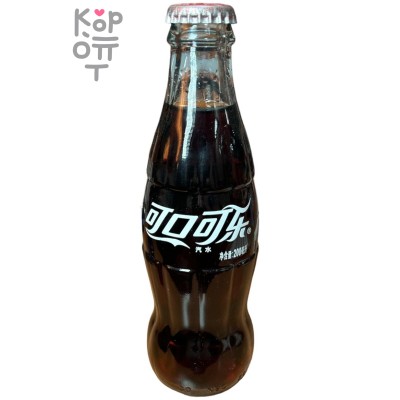 COFCO Coca-Cola - Напиток безалкогольный газированный Кока Кола, стекло, 200мл.