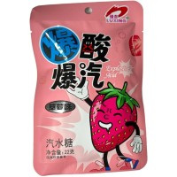 Кислая освежающая карамель Luxing EXplosive Acid Pineapple - Крутая кислота со вкусом Клубники