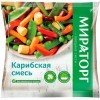 Карибская смесь, Мираторг, 400гр., купить с доставкой на дом фото 1 &mdash; Корейские товары для всей семьи(КорОпт)