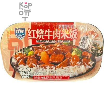 Саморазогревающийся пропаренный рис Bihang с говядиной и овощами, 469,5гр.