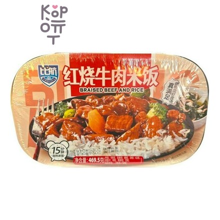 Саморазогревающийся пропаренный рис Bihang с говядиной и овощами, 469 ...