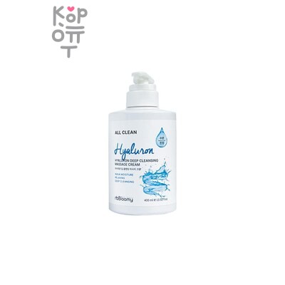 Meloso — Крем, для тела массажный с Гиалуроновой кислотой/HYALURON Deep Cleansing Massage Cream RB BLOOMY