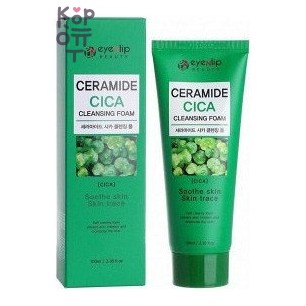 Eyenlip — Ceramide Cica Cleansing Foam — Пенка для умывания с керамидами и центеллой, 100 мл