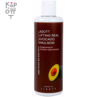 Jigott Lifting Real Avocado Emulsion - Антивозрастная эмульсия с экстрактом авокадо 300мл. — Корейские товары для всей семьи(КорОпт)