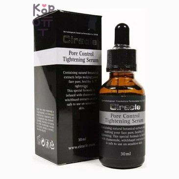 Ciracle Pore Control Tightening Serum - Антибактериальная сыворотка для сужения пор на лице, 30 мл