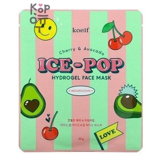 Koelf — Ice-Pop Cherry & Avocado Hydrogel Face Mask — Восстанавливающая гидрогелевая маска с ацеролой и авокадо, 30 г