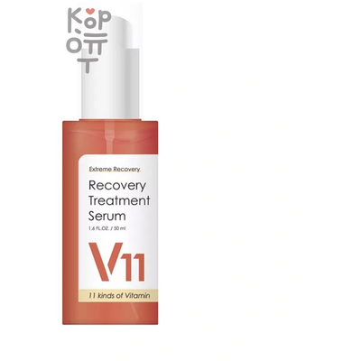 Daeng Gi Meo Ri VITA Planet Recovery Treatment Serum - Витаминная сыворотка для лица восстанавливающая 50 мл