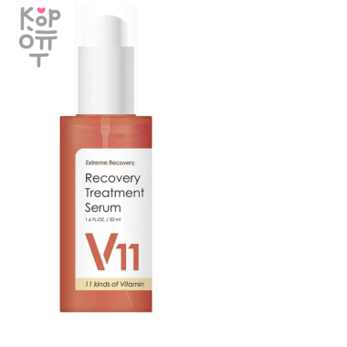 Daeng Gi Meo Ri VITA Planet Recovery Treatment Serum - Витаминная восстанавливающая сыворотка для лица 50мл. — Корейские товары для всей семьи(КорОпт)