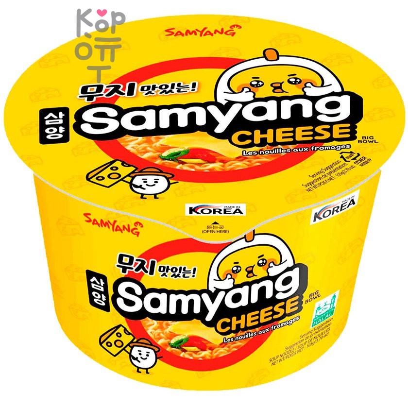 Лапша сублимированная SamYang Hot Chicken Flavor Cheese - со вкусом ветчины и сливочно-сырным бульоном, 105гр.