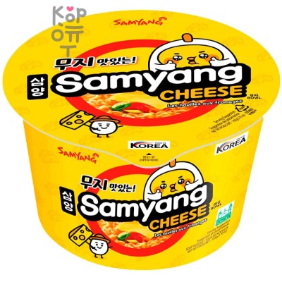 SamYang Hot Chicken Flavor Cheese Лапша сублимированная со вкусом ветчины и сливочно-сырным бульоном, 105 г