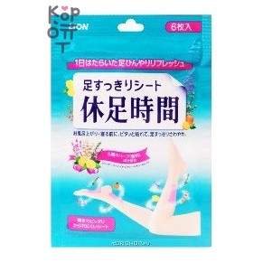 Lion Cooling Kyusokujikan Sheet — охлаждающие листы для ног, 6 шт