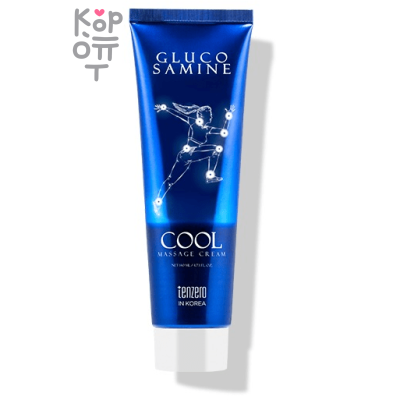 Tenzero Glucosamine Cool Massage Cream - Охлаждающий массажный крем с Глюкозамином 140мл.