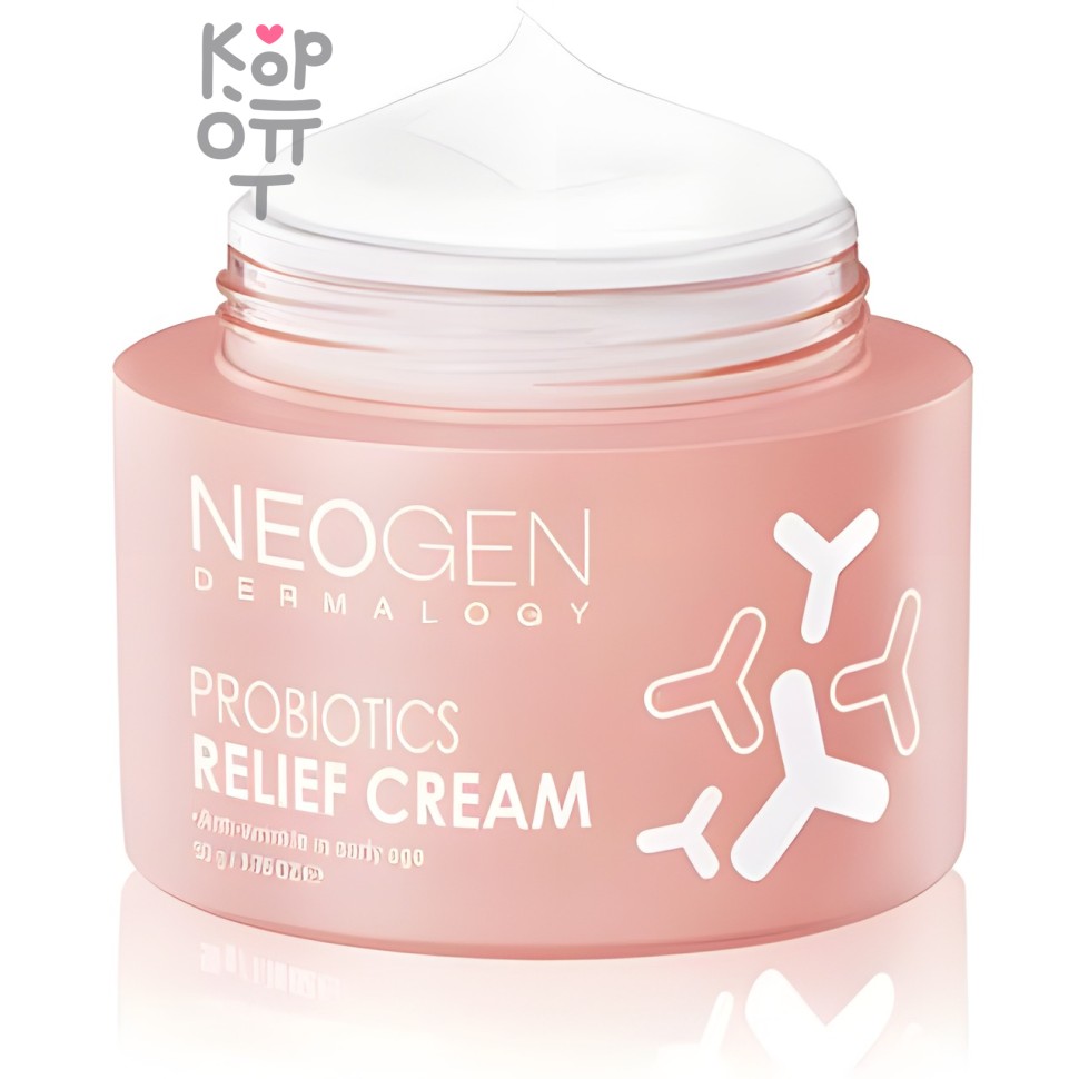 Neogen Probiotics Relief Cream - Успокаивающий крем с пробиотиками 50гр.