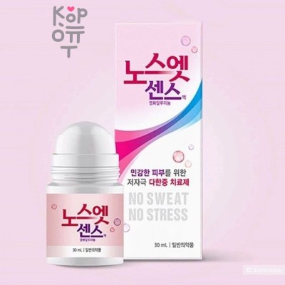 No Sweat No Stress Deodorant No Sweat No Stress - Лечебный Роллер против излишней потливости (розовый) 30 мл
