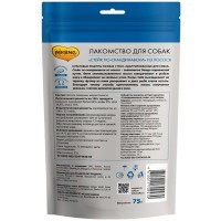Мнямс Лакомство для собак 'Стейк по-скандинавски' 75 г