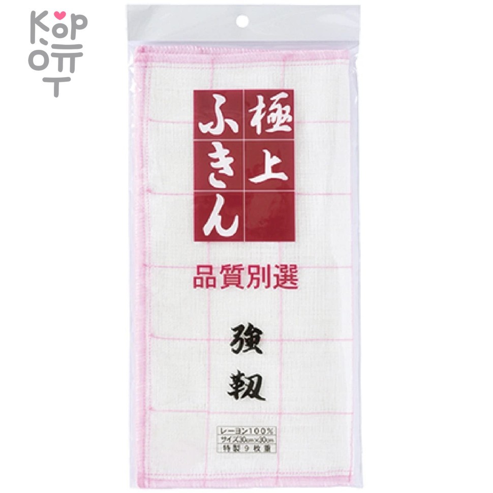 Life-Do Clean Kitchen - Прочная кухонная тряпка 9-слойная, марлевая, из вискозы 30*30см., купить с доставкой на дом фото 1 &mdash; Корейские товары для всей семьи(КорОпт)