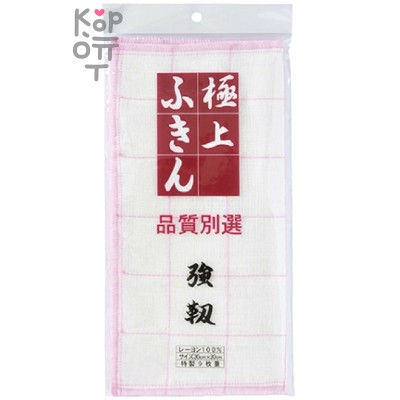 Life-Do Clean Kitchen - Прочная кухонная тряпка 9-слойная, марлевая, из вискозы 30*30см.