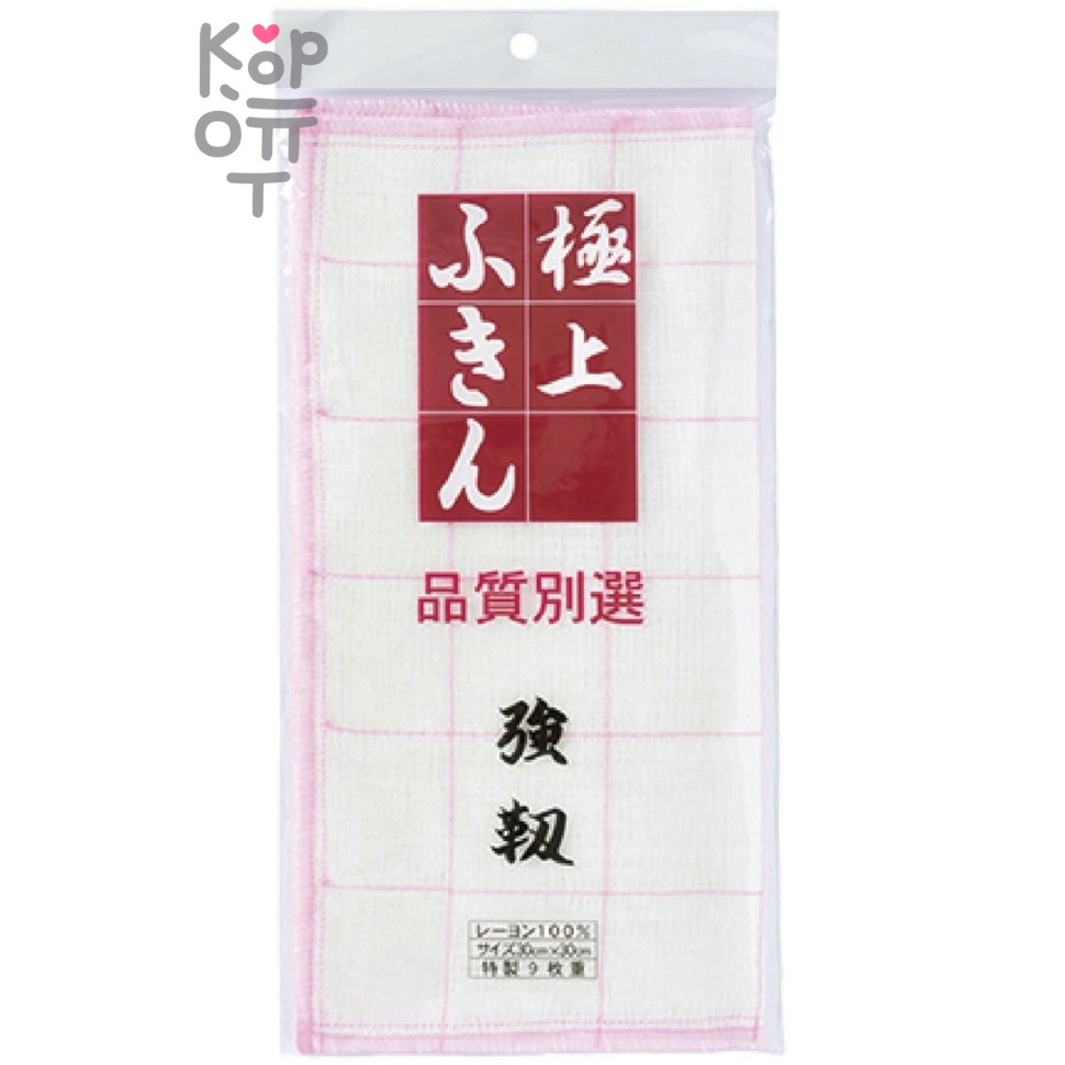 Life-Do Clean Kitchen - Прочная кухонная тряпка 9-слойная, марлевая, из вискозы 30*30см.