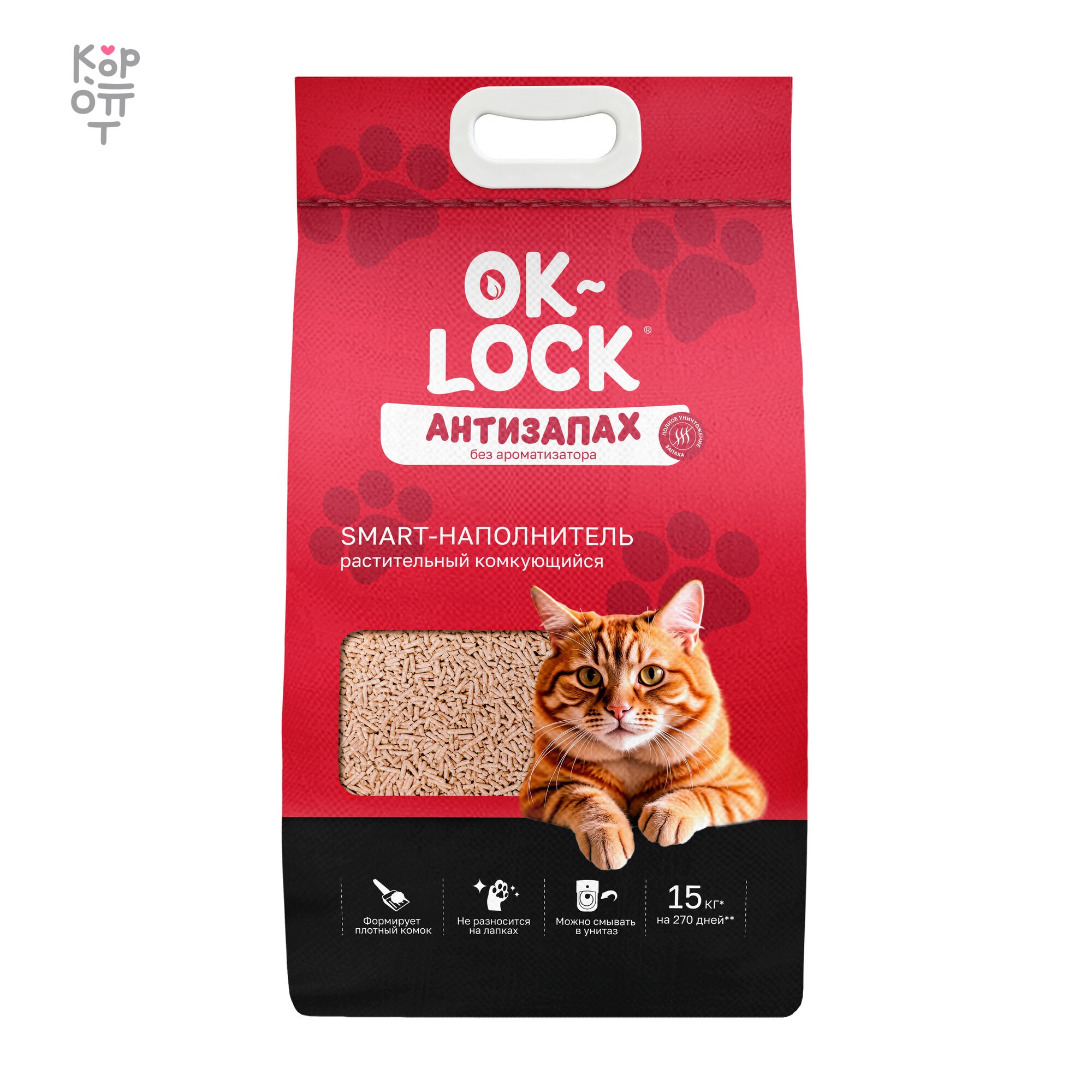 Растительный Ok-Lock Антизапах — Соевый наполнитель, 15 кг