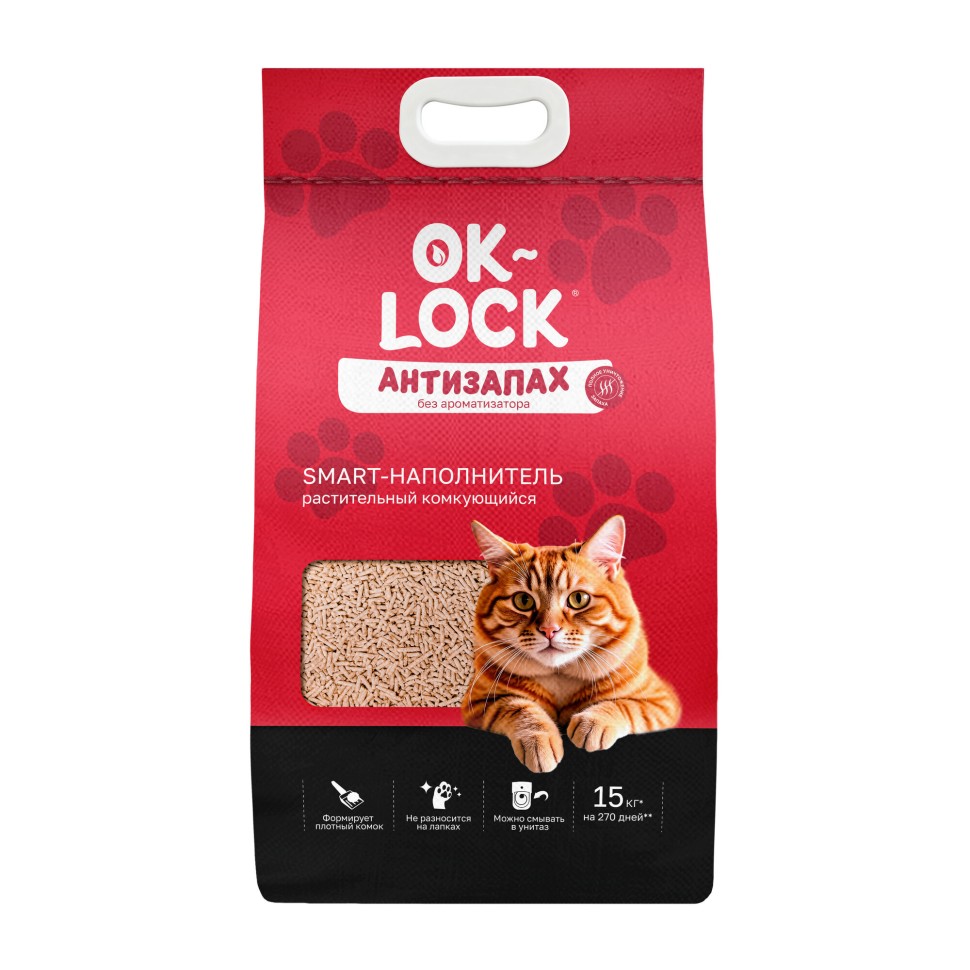 Растительный Ok-Lock Антизапах — Соевый наполнитель, 15 кг
