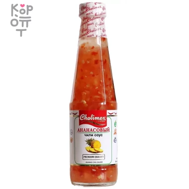 Cholimex Ananas Chili Sauce - Ананасовый соус чили 270гр.*24шт. — Корейские товары для всей семьи(КорОпт)