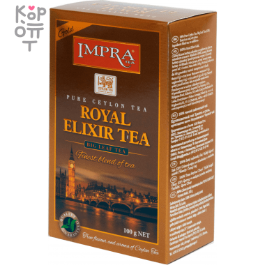 IMPRA - Чай черный ИМПРА Королевский Эликсир, крупный лист 100гр. 1/30 — Корейские товары для всей семьи(КорОпт)