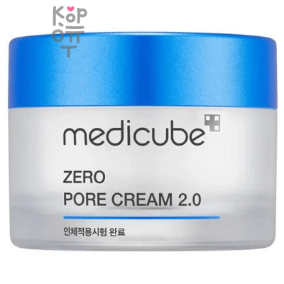 Medicube Zero Pore Cream 2.0 - Крем для сужения пор с Пантенолом 50мл.