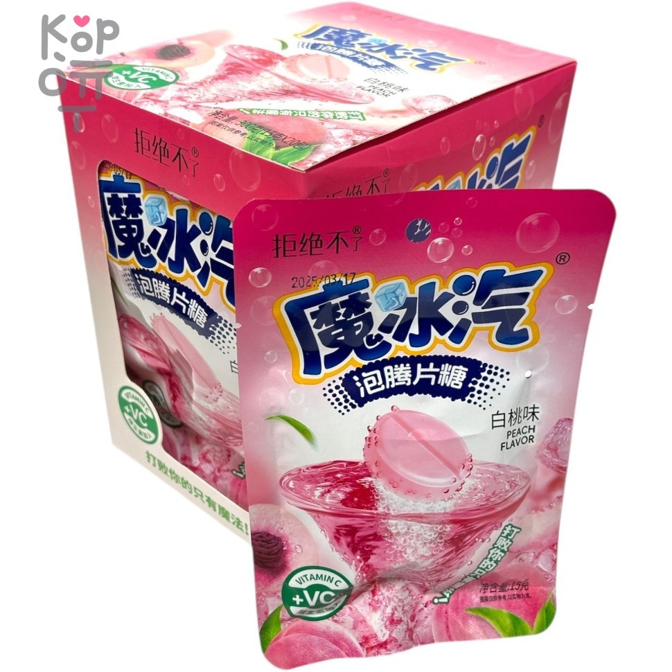 Карамель VC Cerliam Candy Холодок ароматный с витамином С и вкусом Персика, купить с доставкой на дом фото 1 &mdash; Корейские товары для всей семьи(КорОпт)