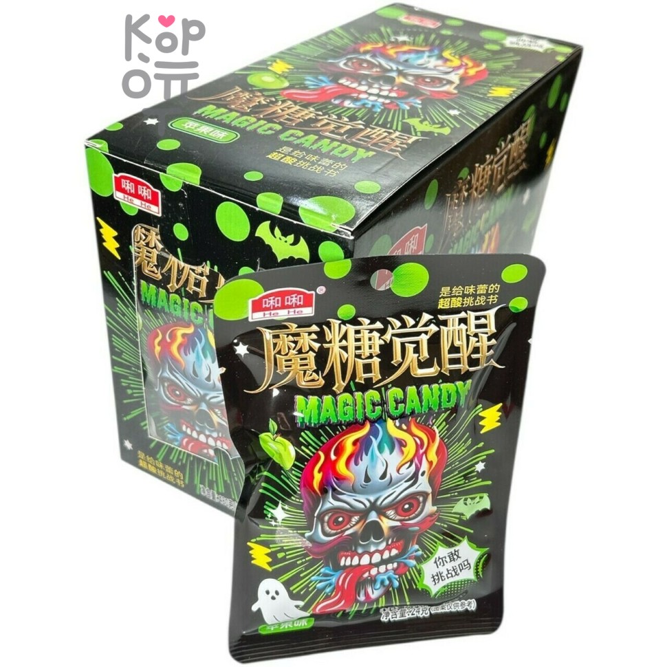 Кислая леденцовая карамель He He Magic Candy - Жутко кислые конфеты Огненный череп, со вкусом Яблока