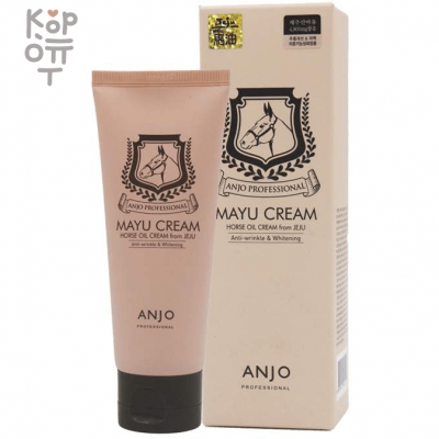 Anjo Professional Cream Mayu Horse Oil From Jeju - Крем для лица антивозрастной с лошадиным маслом 80 мл