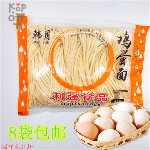 Яичная лапша Hanyue, 400гр., купить с доставкой на дом фото 1 — Корейские товары для всей семьи(КорОпт)