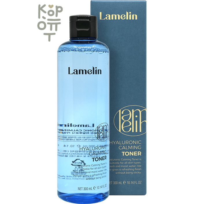 Lamelin Collagen Calming Toner - Увлажняющий тонер для лица с коллагеном 300 мл