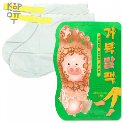 Elizavecca Witch Piggy Hell-Pore Turtle's Foot Pack - Пилинг-носочки 40 г (1 пара)