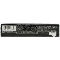 Lotte Xylitol - Резинка жевательная 21гр., чёрная мята