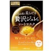 UTENA Premium Puresa Golden Jelly Mask - Косметическая маска для лица с гелевой эссенцией из W-маточного молочка 3шт. х 33гр., купить с доставкой на дом фото 1 — Корейские товары для всей семьи(КорОпт)