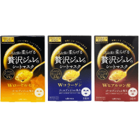 UTENA Premium Puresa Golden Jelly Mask - Косметическая маска для лица с гелевой эссенцией из W-маточного молочка 3шт. х 33гр.