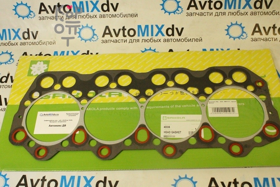 Прокладка ГБЦ 4D36 ME011111 паронит SAKOLA