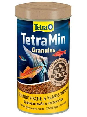 TetraMin Granules Корм для всех видов рыб в гранулах